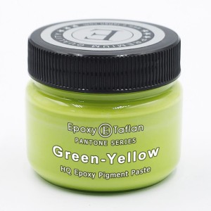 Green-Yellow(Pantone)